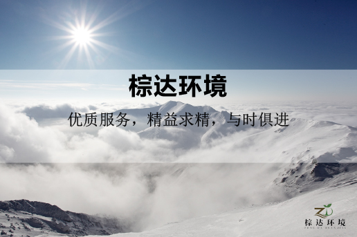 星空官方端网站登录入口-星空online（中国）
